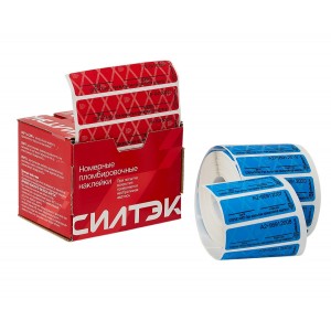 Пломба наклейка Силлейбл 2 (10*40 мм)